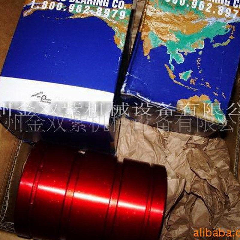 供应PACIFIC PN12Q自润滑PBC轴承 PLBLK 0.75 OPN O/F,淘宝优惠券,粉丝福利购,淘宝优惠卷