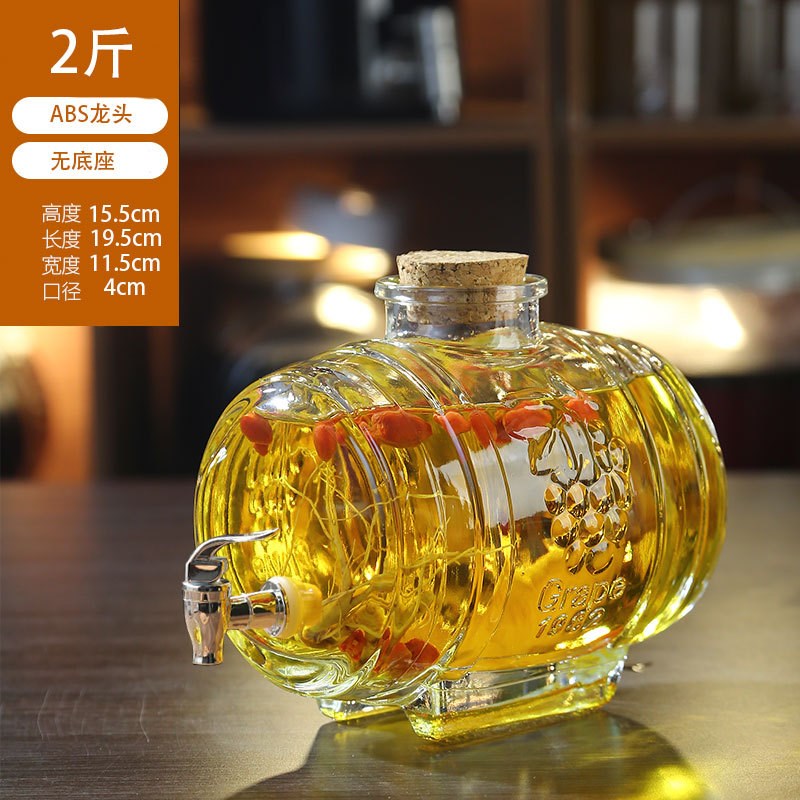 Horizontal wine bottle household ginseng wine barrel glass wine jar container sealed wine jar with tap for brewing