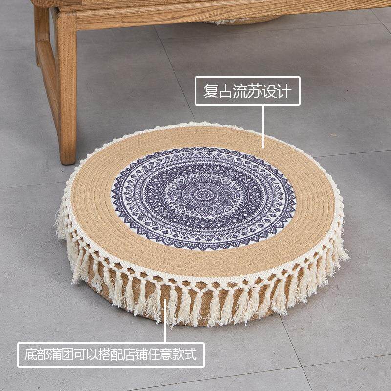 New ethnic style cotton thread tassel futon cushion round hand-woven meditation cushion Zen cushion bay window cushion c^