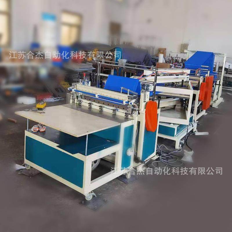 厂家供应合杰一次性无纺布袖套缝纫机自动化制造机全自动高效,淘宝优惠券,粉丝福利购,淘宝优惠卷