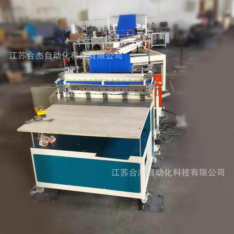 厂家供应合杰一次性无纺布袖套缝纫机自动化制造机全自动高效,淘宝优惠券,粉丝福利购,淘宝优惠卷