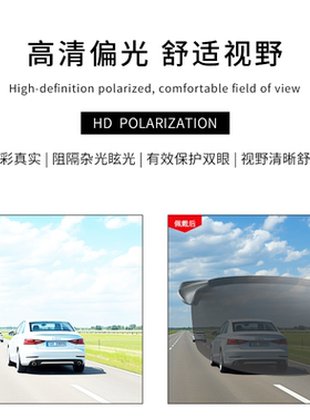 索途2025新款墨镜防紫外线