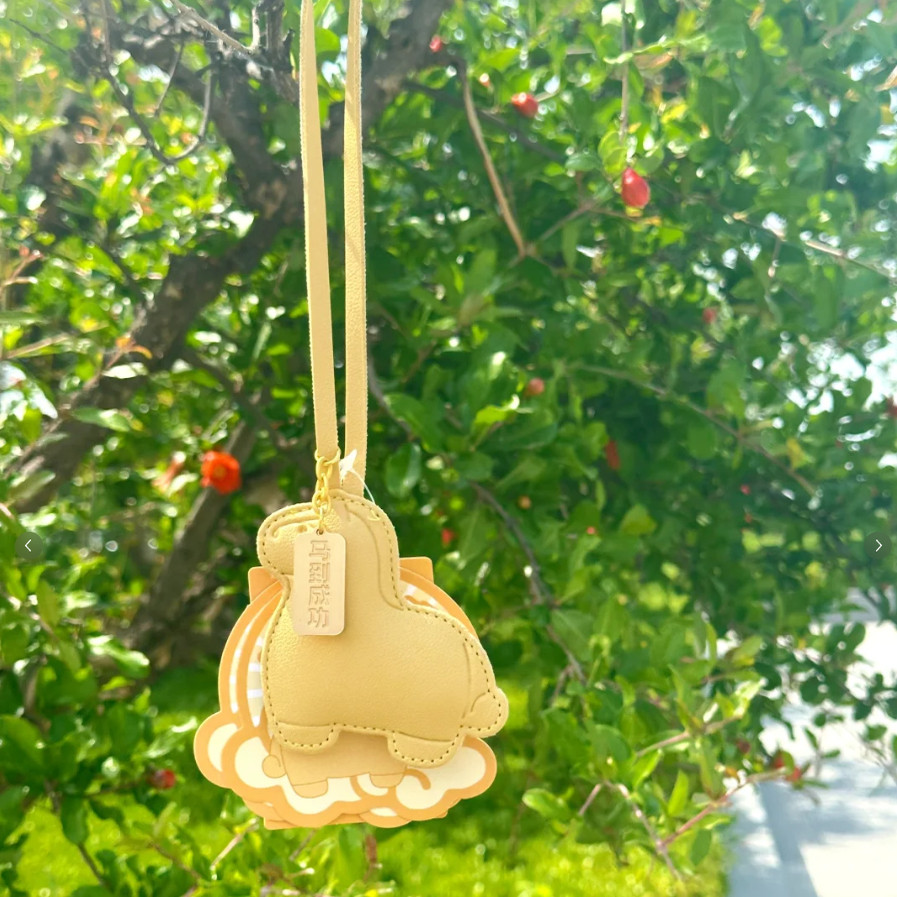 孔子博物馆文创 马到成功黄玉马皮质挂件马年新年本命年吉祥物