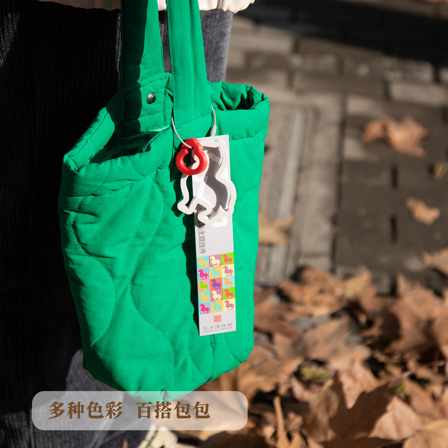 孔子博物馆 黄玉马主题挂件文创马年新年礼物