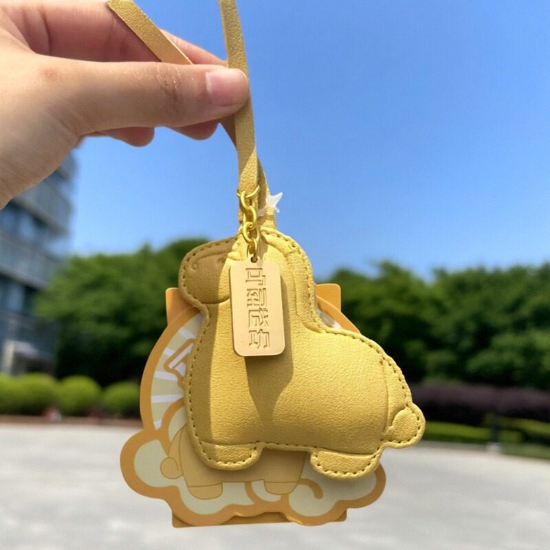 孔子博物馆文创 马到成功黄玉马皮质挂件马年新年本命年吉祥物