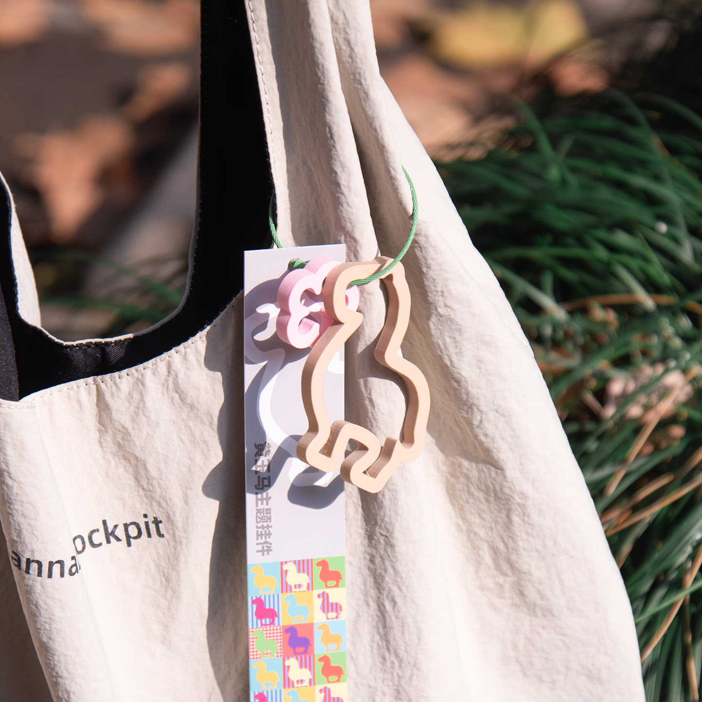 孔子博物馆 黄玉马主题挂件文创马年新年礼物