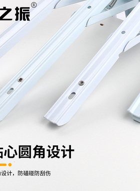 弹簧可折叠支架 托架三角架 墙壁挂折叠餐桌用活动边置物90度支架