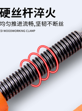 木工夹子 固定夹 快速工具大全夹具g字c型万能f形夹紧器强力万用