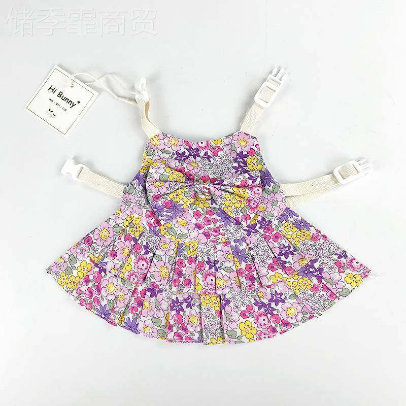 宠物出兔子耳衣服牵引PZJ绳兔幼猫猫咪垂兔兔服饰游萌趣,淘宝优惠券,粉丝福利购,淘宝优惠卷