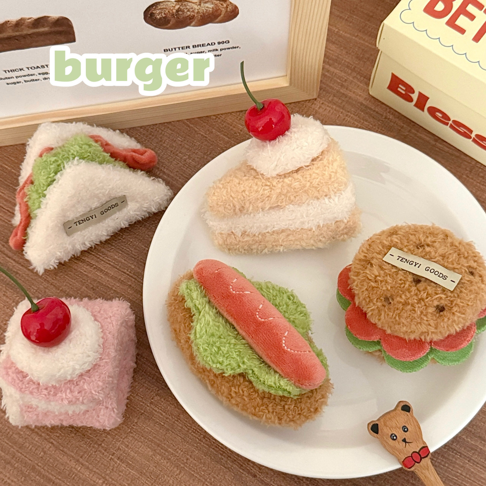 秋冬发饰立体仿真美食公仔发夹小众百搭奶油蛋糕发卡碎发刘海头饰,淘宝优惠券,粉丝福利购,淘宝优惠卷