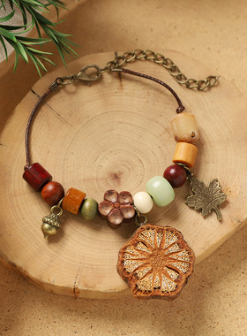 手工编织植物手链天然果实民族风