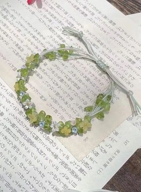 小碎花清新手工编织花藤diy手链