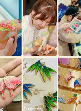 非遗手工饰品仿烧蓝diy材料包