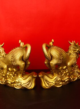 铜聚宝盆麒麟摆件一n对黄铜麒麟卧室客厅玄关办公室装饰工艺品大
