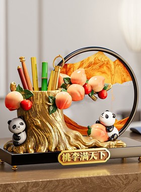 桃李满天下文创熊猫笔筒流沙画摆件轻奢办公O室装饰毕业礼物送老