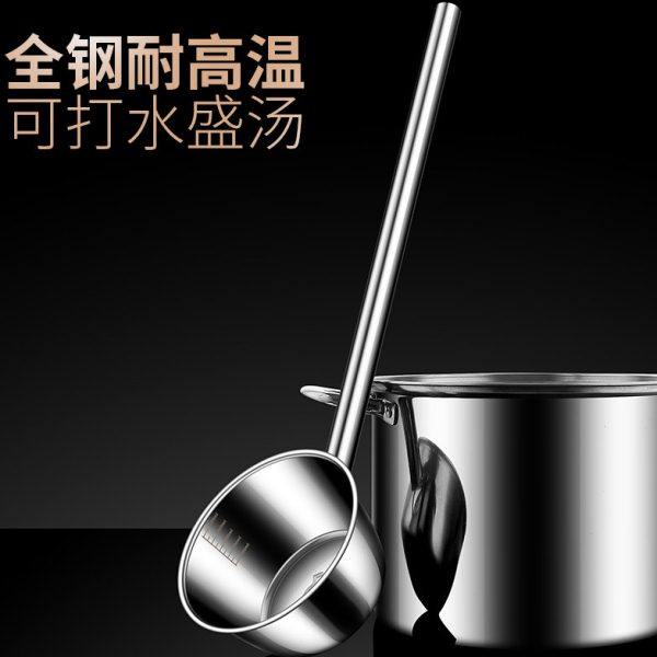 加厚304不锈钢长柄水瓢家用厨房水勺商用长把水舀子大号加长水漂,淘宝优惠券,粉丝福利购,淘宝优惠卷