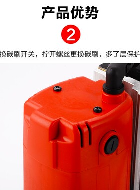 磁座钻 磁力钻吸铁钻工业级调速正反转多功能JC13A扬州金力钻床