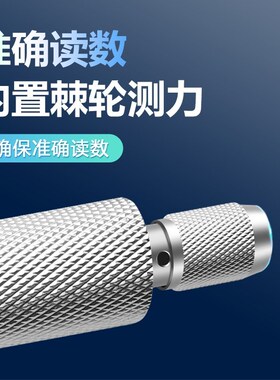 UMLO深弓架千分尺外径螺旋测微仪测喉板厚U型跨度异形千分尺