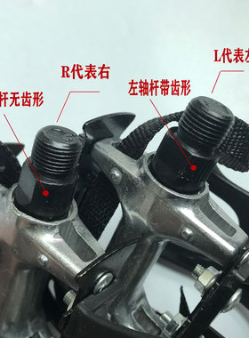 商用动感单车脚踏山地车防滑脚蹬子健身车脚踏板脚踩绑带全铝合金