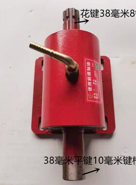 东腾过渡连接座拖拉机小四轮后动力输出连接座联轴器连接轴