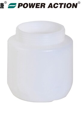普力捷电动喷枪大小密封垫壶800ML1000ML1300ML不锈钢大喷壶