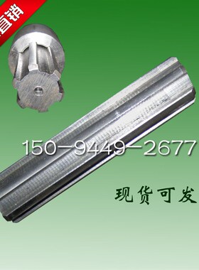 有现货也可订做 单件起 传动长花键轴套加工定制 矩形和渐开线