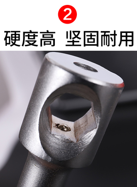 台湾进口施泰格 T型内六角扳手 2-14MM铁柄滑杆活动 多功能内六角