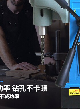 磁力钻机多功能磁座钻工业级小型轻便台钻磁吸铁钻孔电钻强力钻头