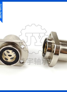 外钢内铜嵌入式切边法兰石墨铜套直线轴承LMHP12 16 20 25 30 35U