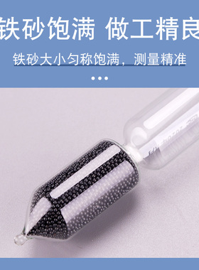 比重密度计波美度比重计液体高精度石油柴油泥浆面浆海水玻璃浮计