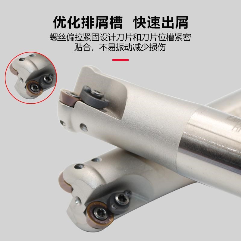 数控铣床R5 R6圆鼻铣刀杆EMR-5R-20 2H5 30 35cnc加工中心立铣刀 - 图2