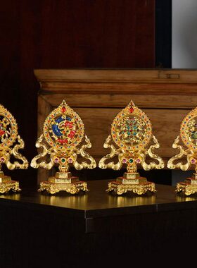 家用八宝总集现代供具客厅桌面供品佛具用品 八吉祥摆件