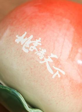 桃李满天下桃子摆件教师节礼物送男女老师幼儿园实用创意礼品logo