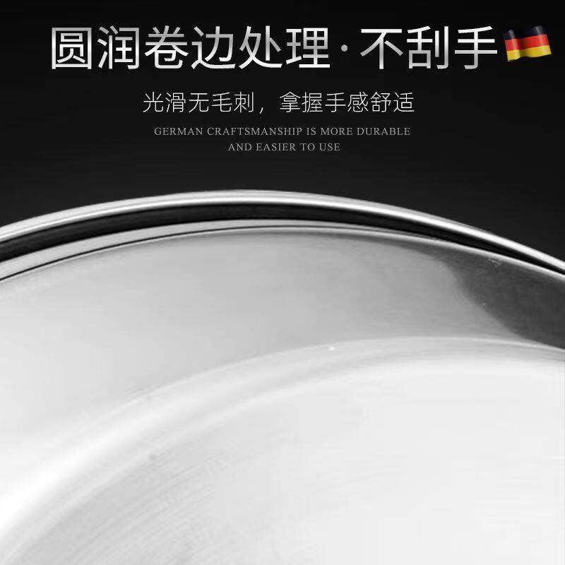 德国L不锈钢炒锅专用蒸盘家用蒸锅笼屉蒸笼蒸架蒸笼加厚蒸格,淘宝优惠券,粉丝福利购,淘宝优惠卷