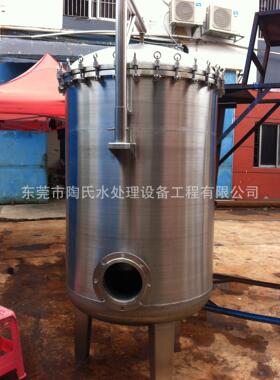 袋式袋式过滤器450*810*3袋不锈钢过滤器杂质过滤器30-50吨