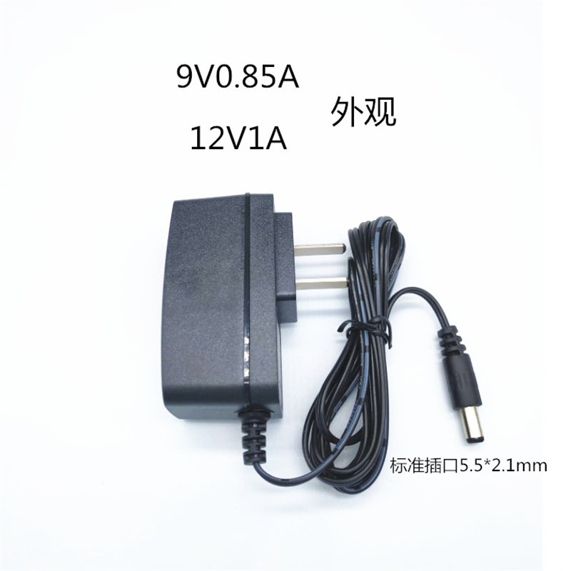 包邮TP-LINK无线路由器 9V0.6A电源适配器12V1A 水星交换机5V0.6A - 图2