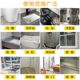 Washing machine button waterproof film electrical panel switch transparent film self-adhesive universal protective cover home appliance accessories