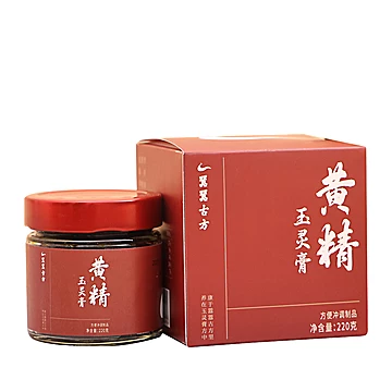 【220g/瓶】嚣嚣古方黄精玉灵膏气血调理[30元优惠券]-寻折猪