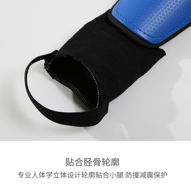 专业运动护腿板 儿童青少年成人比赛曲棍球训练防护小腿插板护具 - 图2