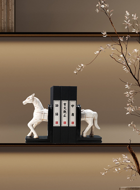 新中式书架d书挡摆件创意桌面书立收纳架博古架办公室书柜装饰品