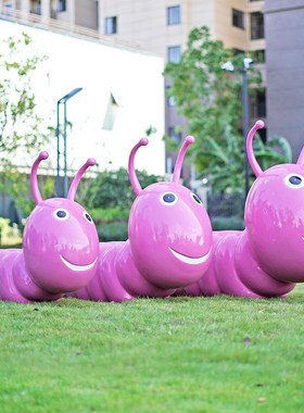 卡通毛毛虫摆件幼儿园林座椅公园草E坪装饰玻璃钢景观小品落地雕