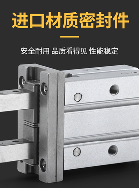 气动手指气缸夹具平行夹爪MHZ2-16D机械夹HFZ2-10d20D25D32