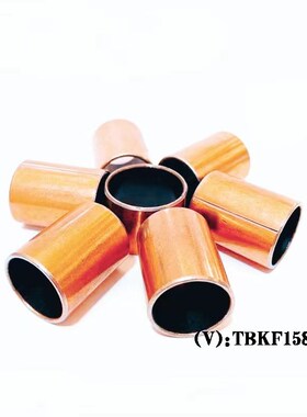 自润滑复合轴承无油铜套含油衬套导套SF-1/15*13*10 12 15 20现货