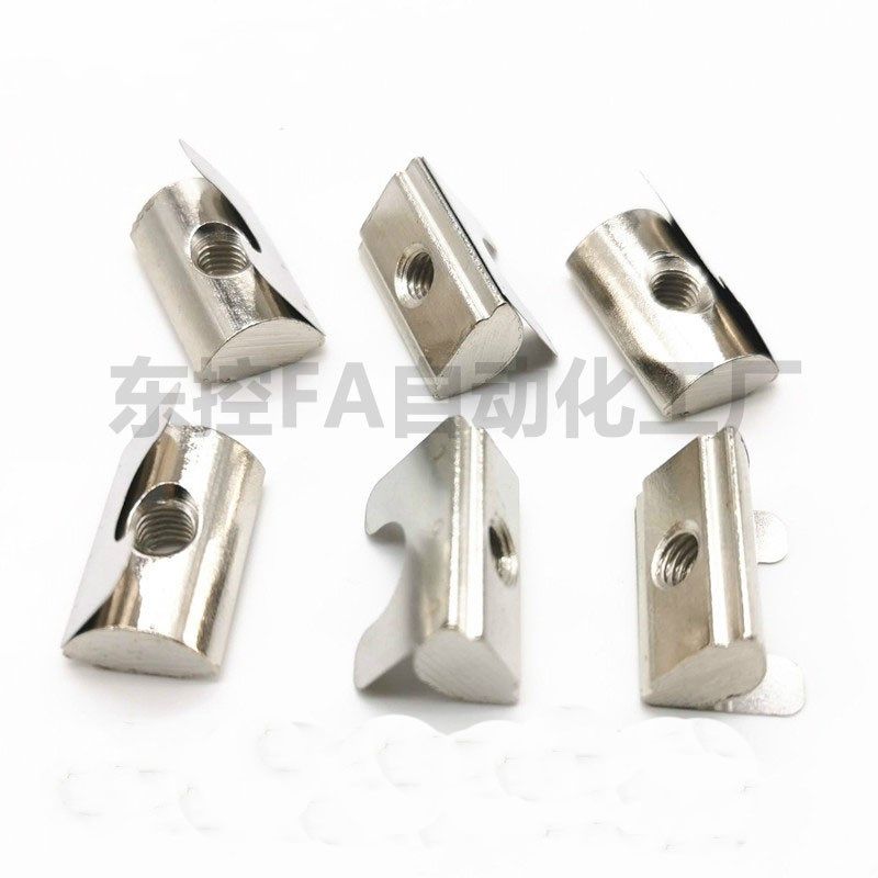 AHL21-308/G408/4010-M3/M4/M5/M6/M8 弹片螺母铝型材 弹性定位块,淘宝优惠券,粉丝福利购,淘宝优惠卷