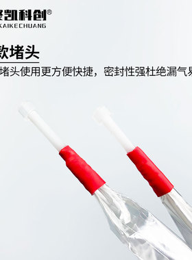 臭气采样袋聚酯气袋1LPET无臭气体气袋10L臭气浓度3L恶臭非甲NMHC
