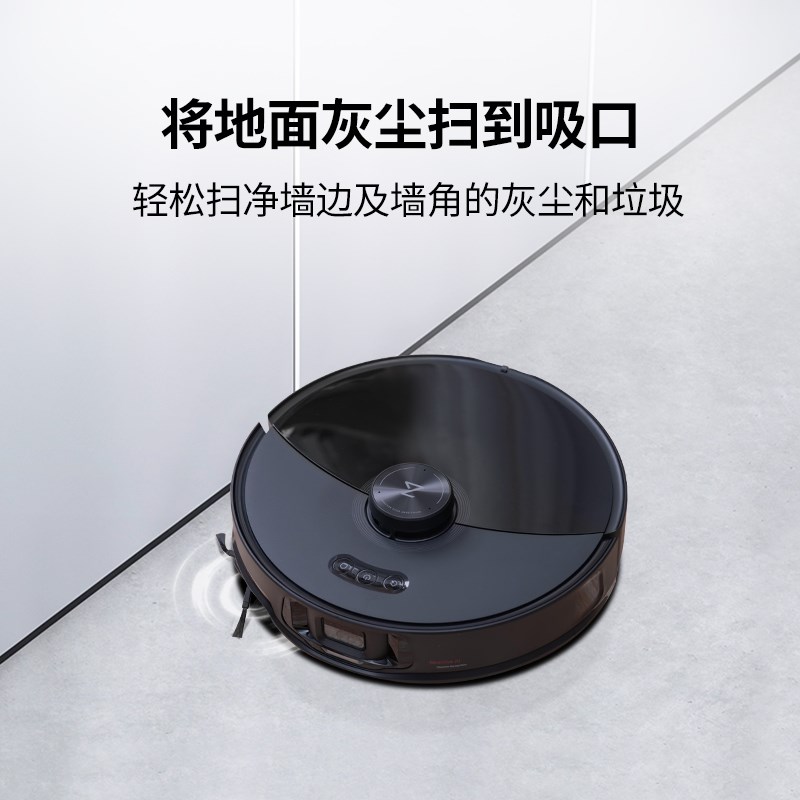 适配石头P10/P10S/PRO扫地机器人配件G10/G20S边刷T7/T8/V20耗材 - 图1