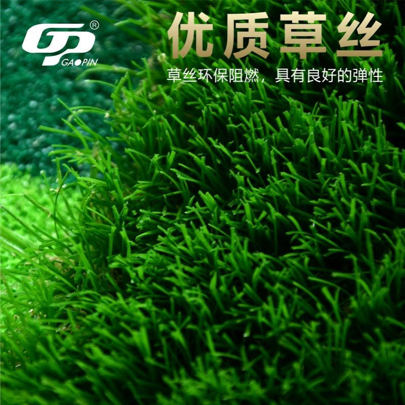 新款 高尔夫双色草推杆果岭 室内推杆练习器 便携推杆垫 厂家直销 - 图2