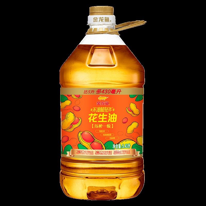 金龙鱼花生油不油腻轻年5.43L/桶食用油,淘宝优惠券,粉丝福利购,淘宝优惠卷