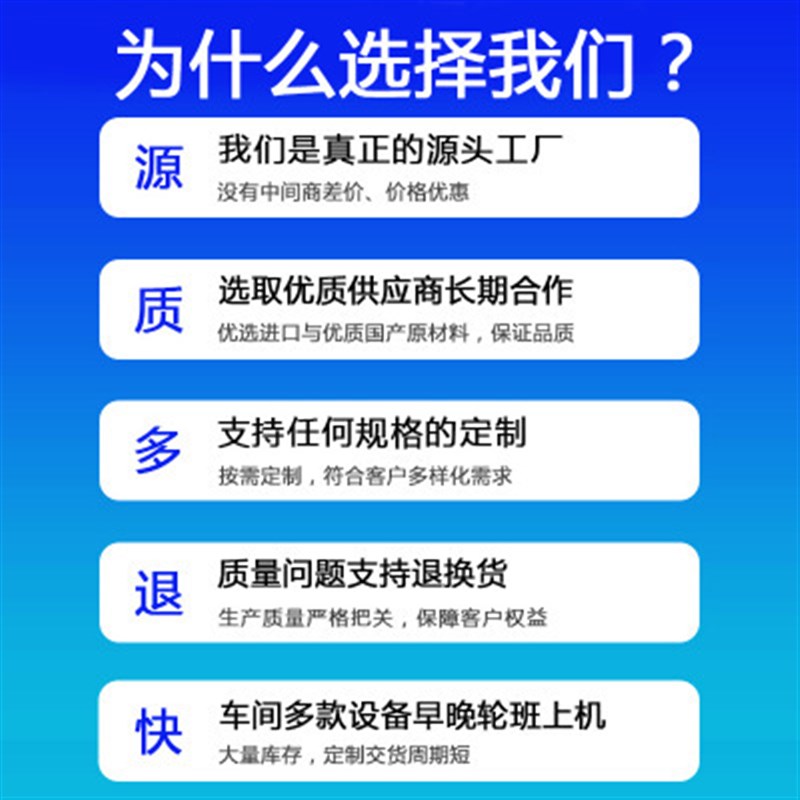 厂家供应不干胶条码标签纸打印机纸 空白铜板纸60 65mm规格打印纸 - 图0