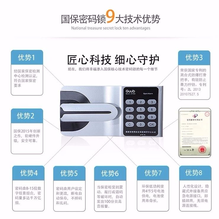 图5